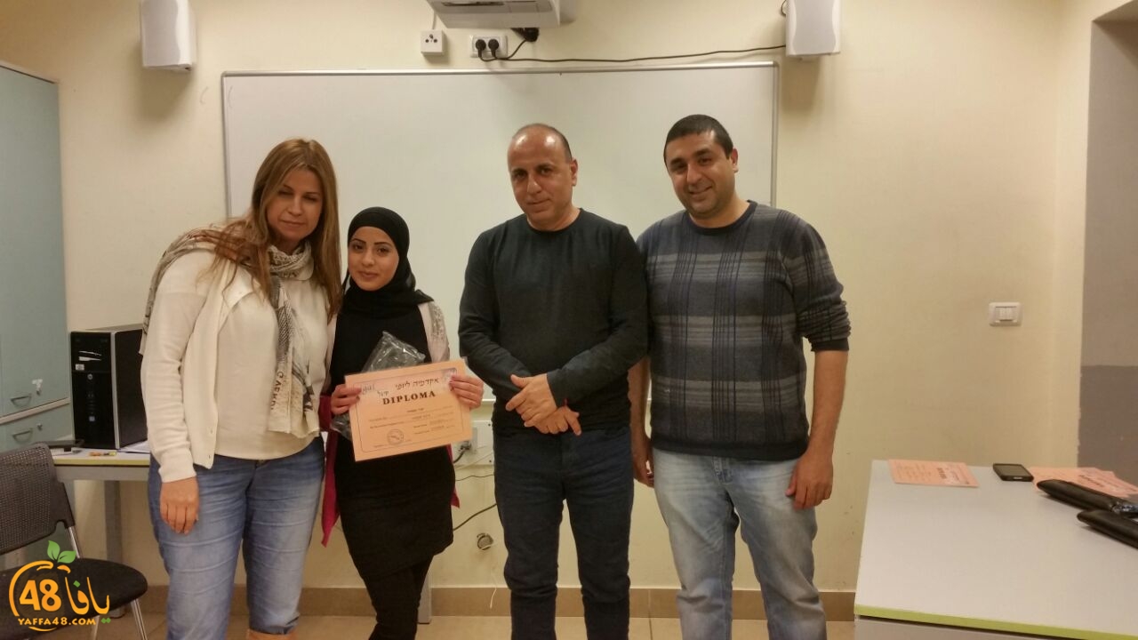 make up dawra (4).jpg